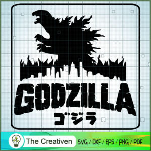 Godzilla SVG , Godzilla Silhouette, Godzilla Cut File, Godzilla Vector ...