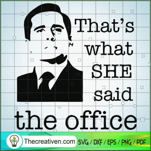 the office1 copy