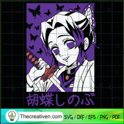 Shinobu Kocho SVG, Demon Slayer SVG, Anime SVG