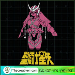 Pegasus Saint Seiya SVG, Knights of the Zodiac SVG, Anime SVG