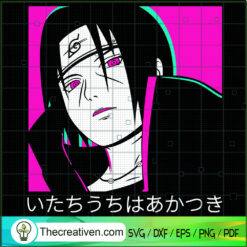 Uchiha Itachi Cool SVG, Naruto SVG, Anime SVG