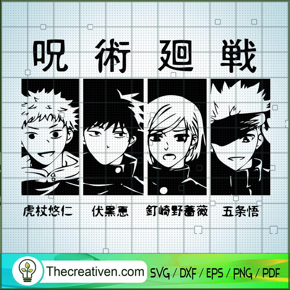 Anime Naruto Uzumaki Lovers Digital File, Anime Character