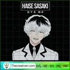 Haise Sasaki SVG, Tokyo Ghoul SVG, Ken Kaneki SVG, Anime SVG