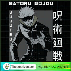 Satoru Gojou SVG, Jujutsu Kaisen SVG, Anime Cartoon SVG