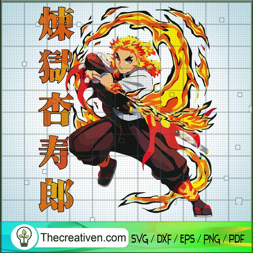 Rengoku SVG